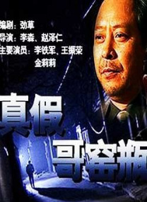 一级大毛片